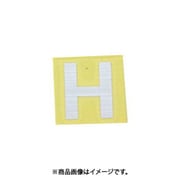 光 CL30S-H (キャリエーター シルバー 天地：30mm H) 4個セット