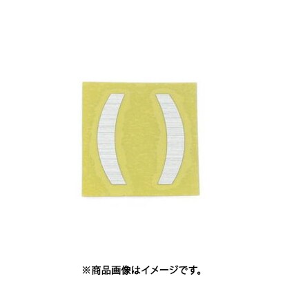 光 CL30S-14 (キャリエーター シルバー 天地：30mm ()「かっこ」) 4個セット