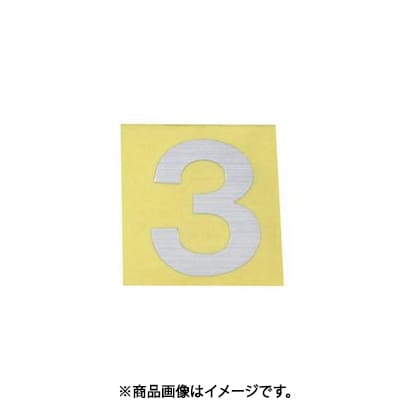 光 CL30S-3 (キャリエーター シルバー 天地：30mm 3) 4個セット