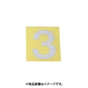 光 CL30S-3 (キャリエーター シルバー 天地：30mm 3) 4個セット