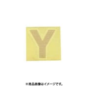 光 CL30G-Y (キャリエーター ゴールド 天地：30mm Y) 4個セット