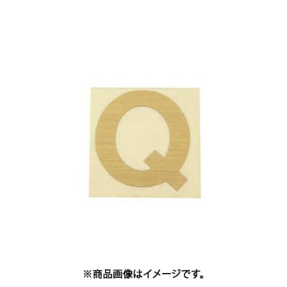光 CL30G-Q (キャリエーター ゴールド 天地：30mm Q) 4個セット