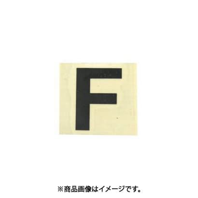 光 CL30B-F (キャリエーター 白 F 30mm) 4個セット