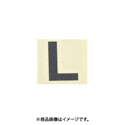 光 CL30B-L (キャリエーター 白 L 30mm) 4個セット