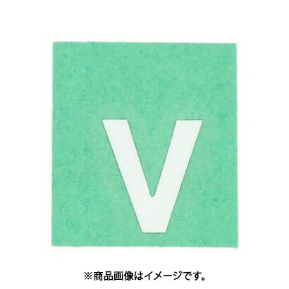 光 CL15W-V (キャリエーター 白 V 15mm) 4個セット