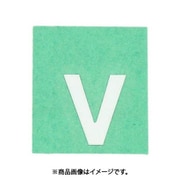 光 CL15W-V (キャリエーター 白 V 15mm) 4個セット