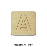 光 SB45-A (シナベニヤ製 抜き文字 45mm A) 4個セット