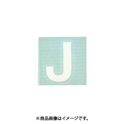 光 CL30W-J (キャリエーター 白 J 30mm) 4個セット