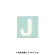光 CL30W-J (キャリエーター 白 J 30mm) 4個セット