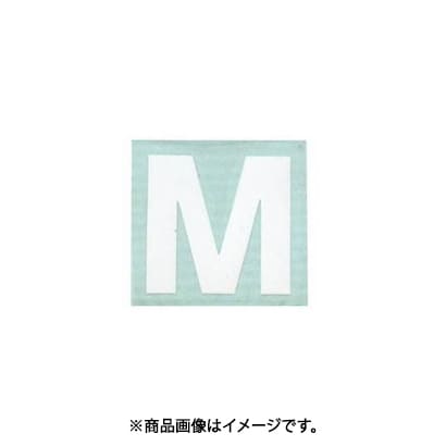 光 CL30W-M (キャリエーター 白 M 30mm) 4個セット