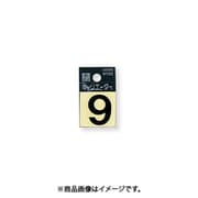 光 CL10B-9 (キャリエーター 黒 9 10mm) 4個セット