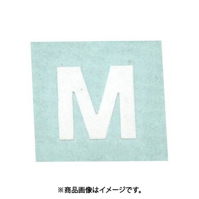 光 CL15W-M (キャリエーター 白 M 15mm) 4個セット