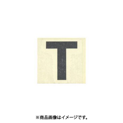 光 CL30B-T (キャリエーター 白 T 30mm) 4個セット