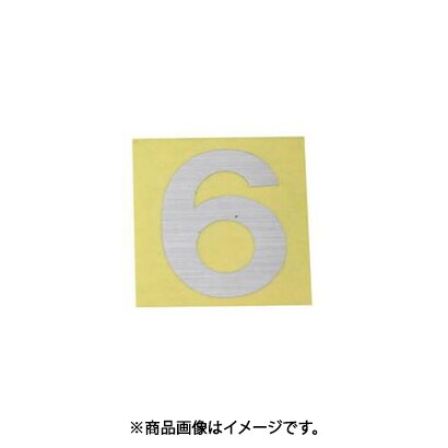 光 CL30S-6 (キャリエーター シルバー 天地：30mm 6) 4個セット