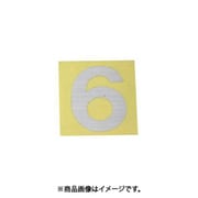 光 CL30S-6 (キャリエーター シルバー 天地：30mm 6) 4個セット