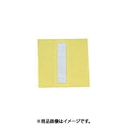 光 CL30S-I (キャリエーター シルバー 天地：30mm I) 4個セット