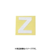 光 CL30S-Z (キャリエーター シルバー 天地：30mm Z) 4個セット