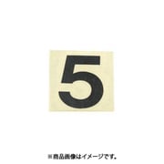 光 CL30B-5 (キャリエーター 黒 5 30mm) 4個セット