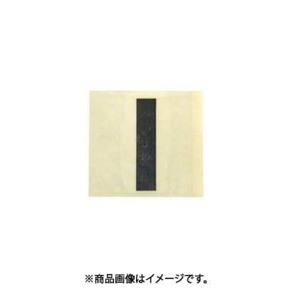 光 CL30B-I (キャリエーター 白 英I 30mm) 4個セット