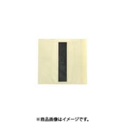 光 CL30B-I (キャリエーター 白 英I 30mm) 4個セット