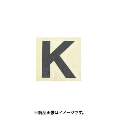 光 CL30B-K (キャリエーター 白 K 30mm) 4個セット