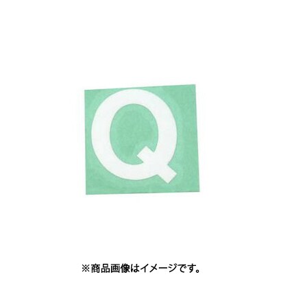 光 CL30W-Q (キャリエーター 白 Q 30mm) 4個セット