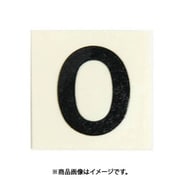 光 CL20B-0 (キャリエーター 黒 0 20mm) 4個セット