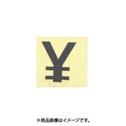 光 CL30B-11 (キャリエーター 黒 ￥ 30mm) 4個セット