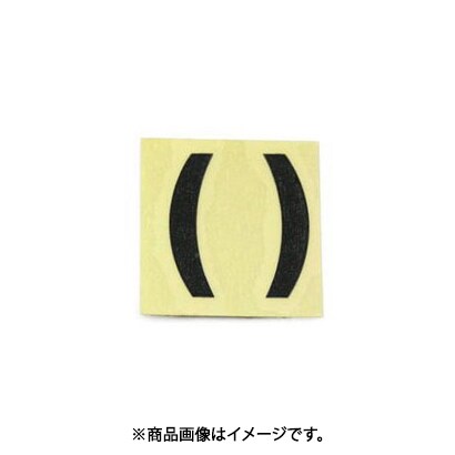 光 CL30B-13 (キャリエーター 黒( )カッコ 30mm) 4個セット