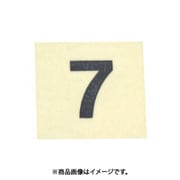 光 CL15B-7 (キャリエーター 黒 数7 15mm) 4個セット