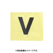 光 CL15B-V (キャリエーター 黒 V 15mm) 4個セット
