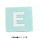 光 CL15W-E (キャリエーター 白 E 15mm) 4個セット