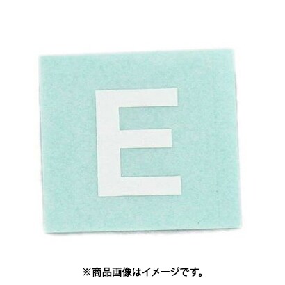 光 CL15W-E (キャリエーター 白 E 15mm) 4個セット