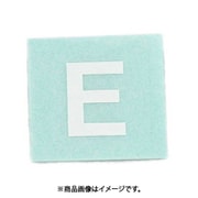 光 CL15W-E (キャリエーター 白 E 15mm) 4個セット