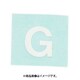 光 CL15W-G (キャリエーター 白 G 15mm) 4個セット