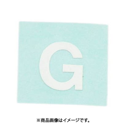 光 CL15W-G (キャリエーター 白 G 15mm) 4個セット