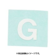 光 CL15W-G (キャリエーター 白 G 15mm) 4個セット