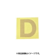 光 CL30G-D (キャリエーター ゴールド 天地：30mm D) 4個セット