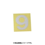 光 CL30S-9 (キャリエーター シルバー 天地：30mm 9) 4個セット