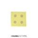 光 CL30G-11 (キャリエーター ゴールド 天地：30mm .「ぴりおど」) 4個セット