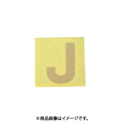 光 CL30G-J (キャリエーター ゴールド 天地：30mm J) 4個セット