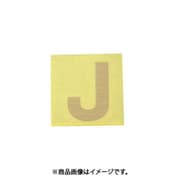 光 CL30G-J (キャリエーター ゴールド 天地：30mm J) 4個セット