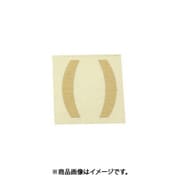 光 CL30G-14 (キャリエーター ゴールド 天地：30mm ()「かっこ」) 4個セット