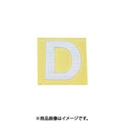 光 CL30S-D (キャリエーター シルバー 天地：30mm D) 4個セット