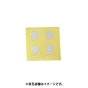 光 CL30S-10 (キャリエーター シルバー 天地：30mm 「こんま」) 4個セット