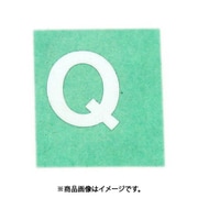 光 CL15W-Q (キャリエーター 白 (Q) 15mm) 4個セット
