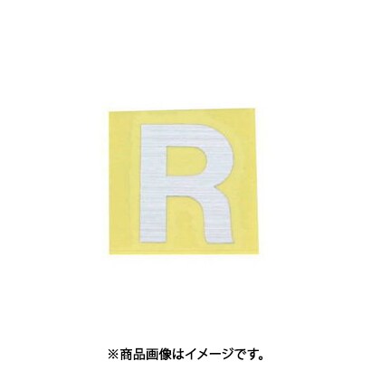 光 CL30S-R (キャリエーター シルバー 天地：30mm R) 4個セット