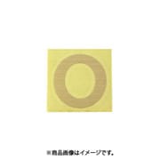 光 CL30G-O (キャリエーター ゴールド 天地：30mm O) 4個セット