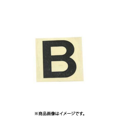 光 CL30B-B (キャリエーター 白 B 30mm) 4個セット
