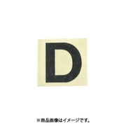 光 CL30B-D (キャリエーター 白 D 30mm) 4個セット